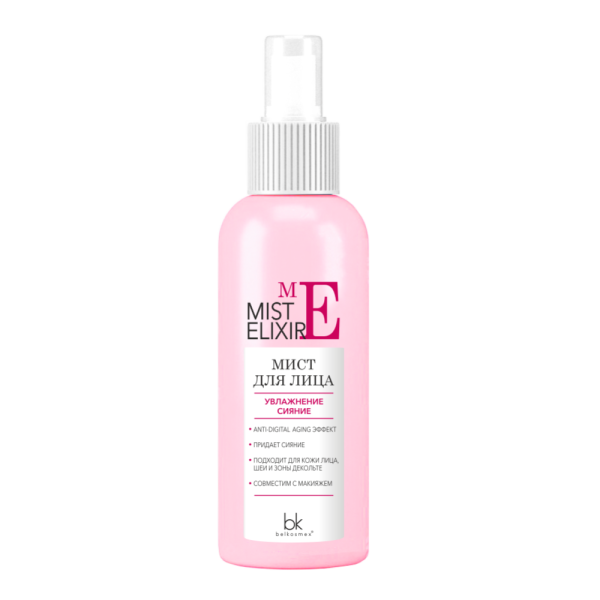 BELKOSMEX Mist Elixir Мист для лица Сияние и Увлажнение, 100мл
