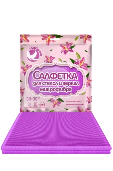 Салфетка из микрофибры Голубушка "Для стекол и зеркал", 30х30см (1шт.) 9001-036/9001-052