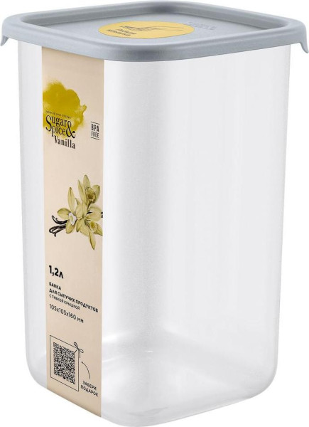 Банка для сыпучих продуктов Sugar&Spice Vanilla квадратная 1,2л, с гибкой кр. трюфель SE168510025