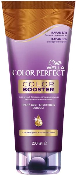 WELLA Color Perfectр booster Оттеночный бальзам Карамель 200мл. *6*
