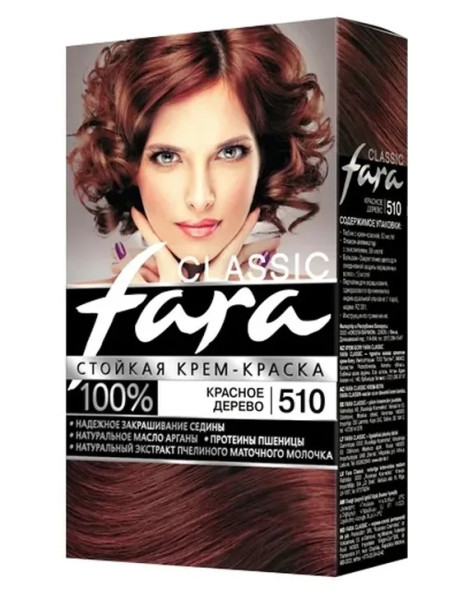 FARA Classic Краска для волос - 510 Красное дерево