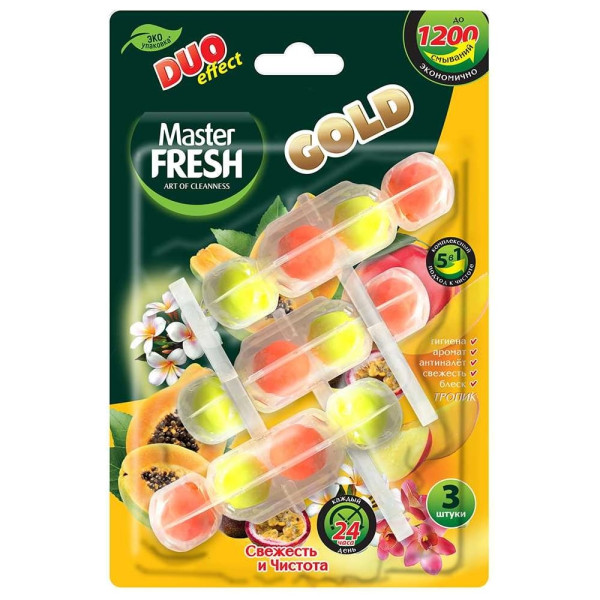 Мастер Фреш GOLD подвесной блок для унитаза DUO EFFECT 5в1 ТРОПИК, 3шт
