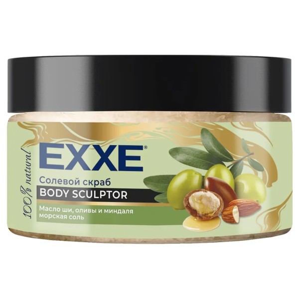 EXXE Солевой скраб для тела BODY SCULPTOR Масло ши, оливы и миндаля 250 мл БХ82246А