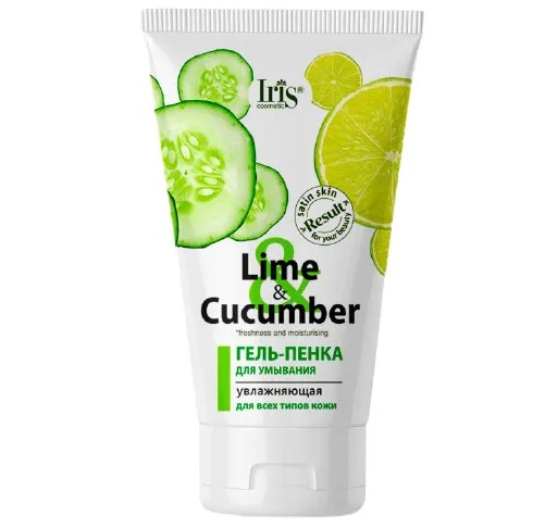 Iris Lime & Cucumber ГЕЛЬ-ПЕНКА д/умывания увлажняющая для всех типов кожи, туба 150мл