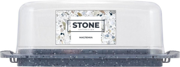 Масленка Sugar&Spice STONE темный камень SE145112026