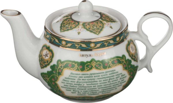 ЗАВАРОЧНЫЙ ЧАЙНИК "СУРА"АЯТУЛЬ КУРСИ"" 200 МЛ. 86-1777