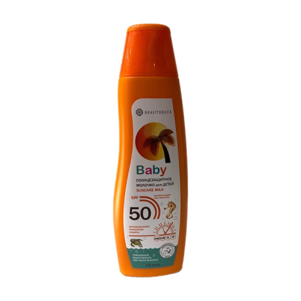 Beauterica Молочко солнцезащитное для детей SPF 50 175 мл БХ844122-276