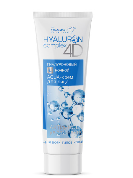 Белита-М HYALURON complex 4D Гиалуроновый ночной AQUA-крем для лица 75 г