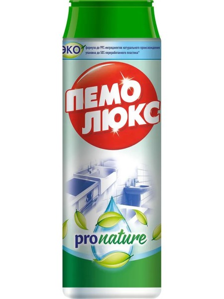 ПЕМОЛЮКС 480г ПРО НЕЙЧЕР (без Хлора) *36