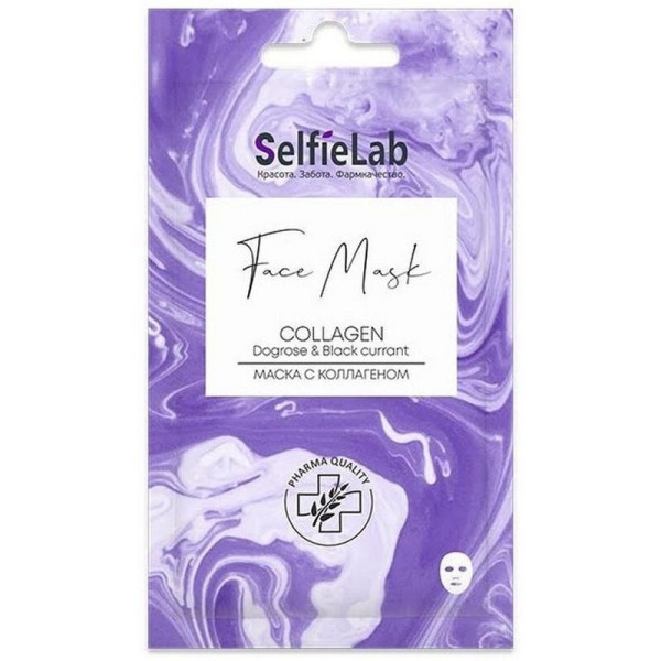 SelfieLab Тканевая Маска с коллагеном, 25 г БХ4022662