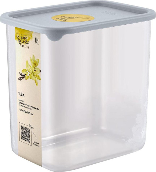 Банка для сыпучих продуктов Sugar&Spice Vanilla прямоуг. 1,5л с гибкой кр. трюфель SE168210025