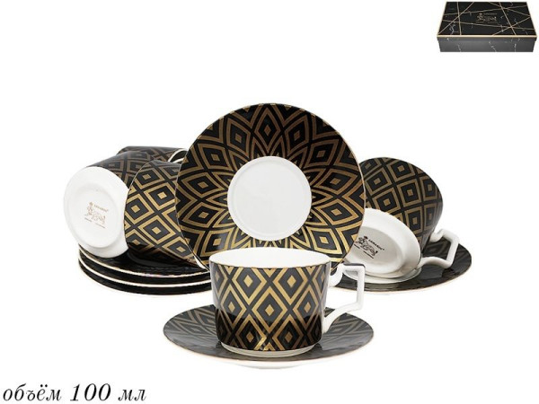 Lenardi Кофейный набор 12пр. в под.уп. 133-140 L