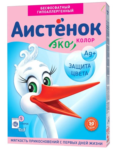 АИСТЕНОК 400гр КОЛОР *30*