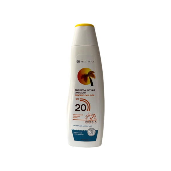 Beauterica Эмульсия солнцезащитная SPF 20 175 мл. 844124-282