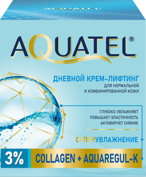 ВЕСНА AQUATEL Дневной Крем-Лифтинг для лица для нормальной и комбинированной кожи, баночка 50мл