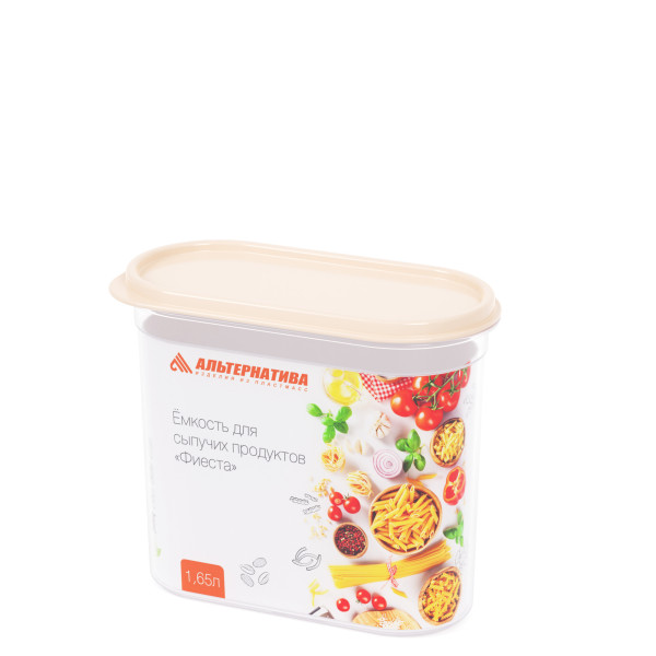 Альтернатива Емкость для сыпучих продуктов "Фиеста" (без клапана) (1,65л) (бежевый) М8780