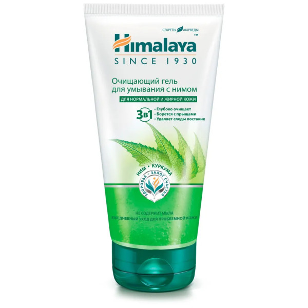 Himalaya Очищающий гель для умывания с нимом 150 мл БХ4023707