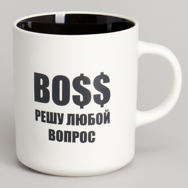 КРУЖКА LEFARD 540МЛ "BOSS РЕШУ ЛЮБОЙ ВОПРОС" 9.5*7.6*11.1CM 260-1028
