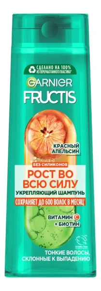 ФРУКТИС Шампунь КРАСНЫЙ АПЕЛЬСИН 400 мл *6*12