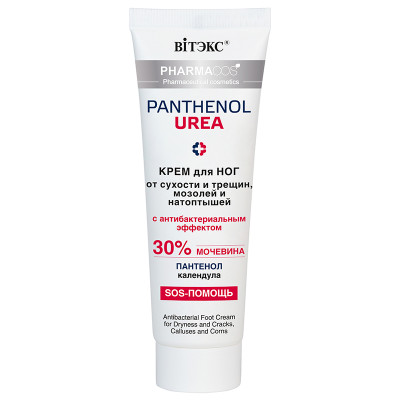 ВИТЭКС PHARMACos PANTENOL URE Крем д/ног от сух. и трещин,мозолей и натоптыш. с антибакт.эфф-м,75мл.