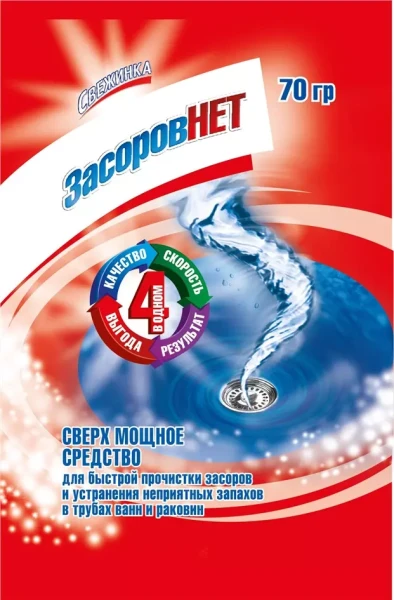 Засоров Нет "Свежинка" сверх мощный 70 гр. *30