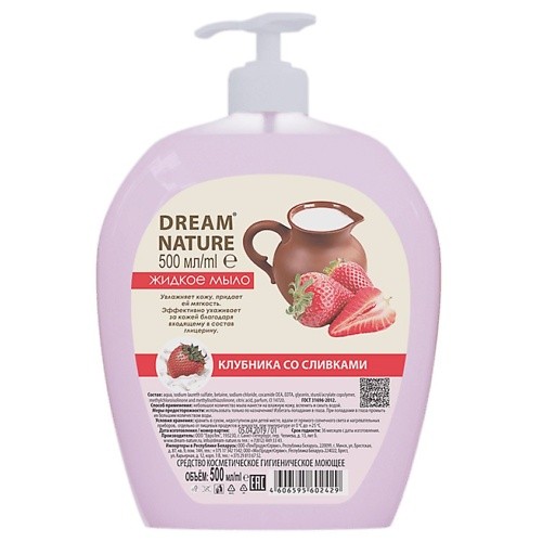 Dream Nature Жидкое мыло "КЛУБНИКА СО СЛИВКАМИ" 500 мл БХ11242Е