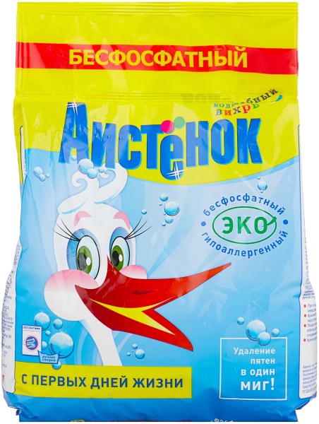 АИСТЕНОК автомат 2, 4кг 1/6
