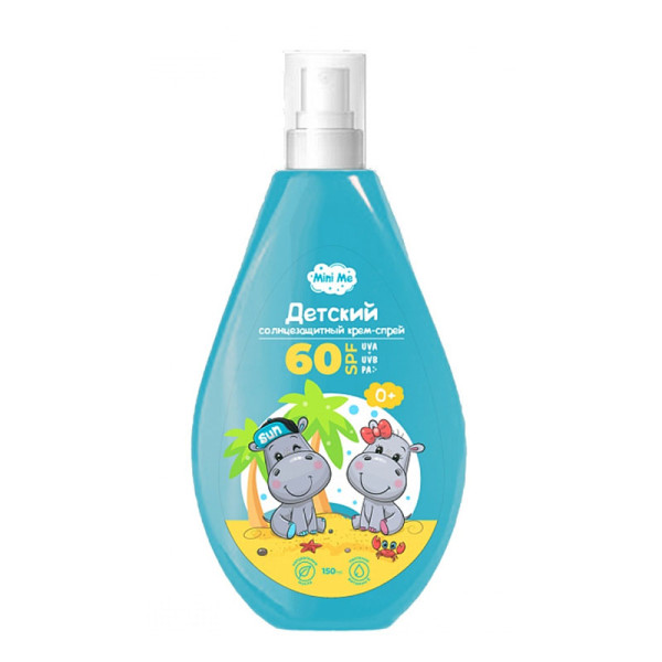 Vilsen Mini Me Детский солнцезащитный крем-спрей 0+ SPF 60+ 150мл БХ4026624
