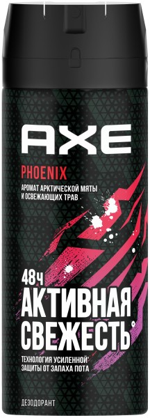 АКС Антиперспирант-спрей ФЕНИКС 150мл. *6