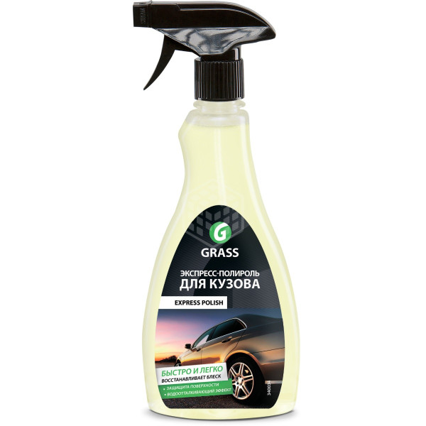 Grass Express polish Полироль кузова флакон 600 мл БХ110403Г