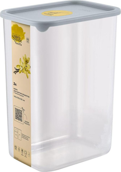 Sugar&Spice Банка для сыпучих продуктов Vanilla прямоуг. 2л с гибкой кр. трюфель SE168310025