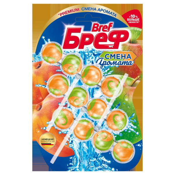 БРЕФ ДВОЙНЫЕ ПРЕМИУМ Парфюм. Персик - Яблоко Х 50г *10*1440