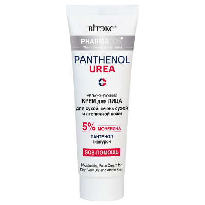 ВИТЭКС PHARMACos PANTENOL UREA Увлажняющий крем д/лица для сухой, очень сухой и атопичной кожи,50мл