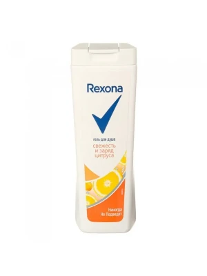 Rexona Гель для душа Заряд цитруса 200 мл БХ4029674