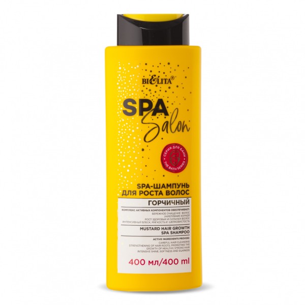 БХ28114БК БЕЛИТА SPA SALON SPA-Шампунь для роста волос «Горчичный» 400 мл