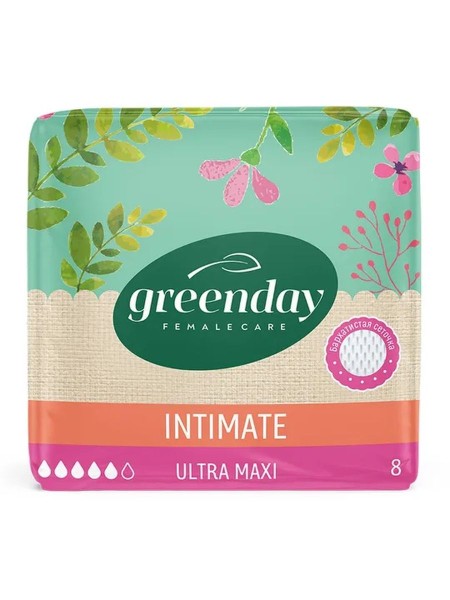 INTIMATE GREEN DAY Прокладки 8 шт Ultra  MAXI  Dry  *24