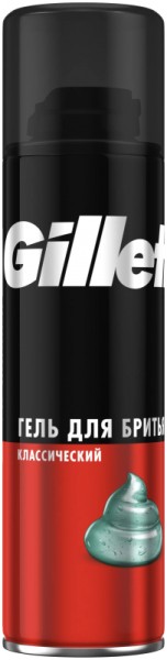 Gillette Гель д/бр. 200мл Классический 200мл БХ81772729А