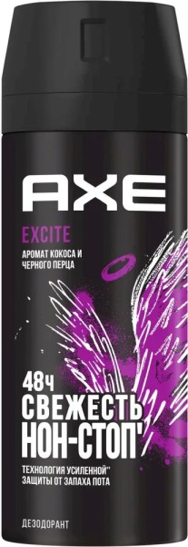 АКС Антиперспирант-спрей Эксайт 150мл. *6*12 сирен.