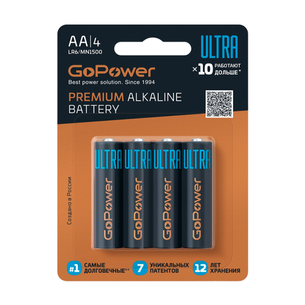 Батарейка GoPower ULTRA LR6 AA BL4 шт. Alkaline 1.5V 00-00026394