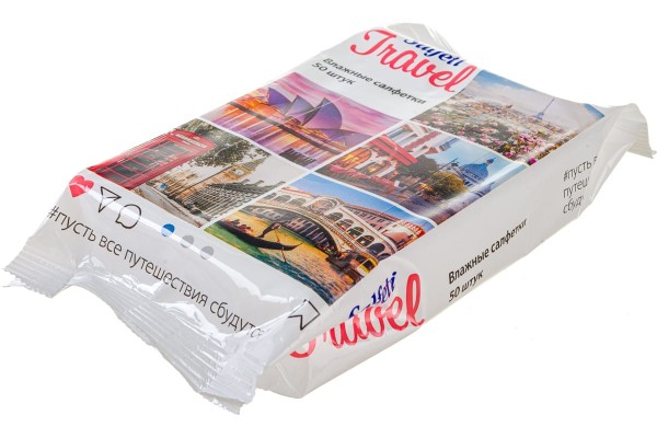 Salfeti Travel №50 Влажные салфетки с пластиковым клапаном БХ48118АВ