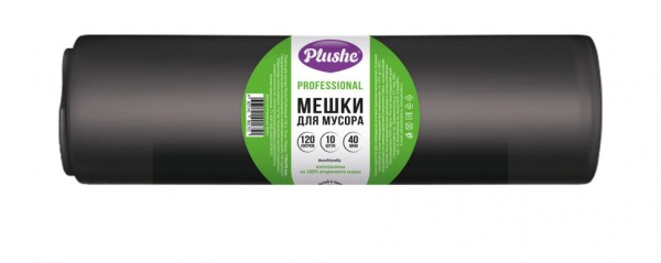Plushe Professional Мешки Мусорные 120л (70*110) 10шт, 40мкм, чёрные БХ19542П