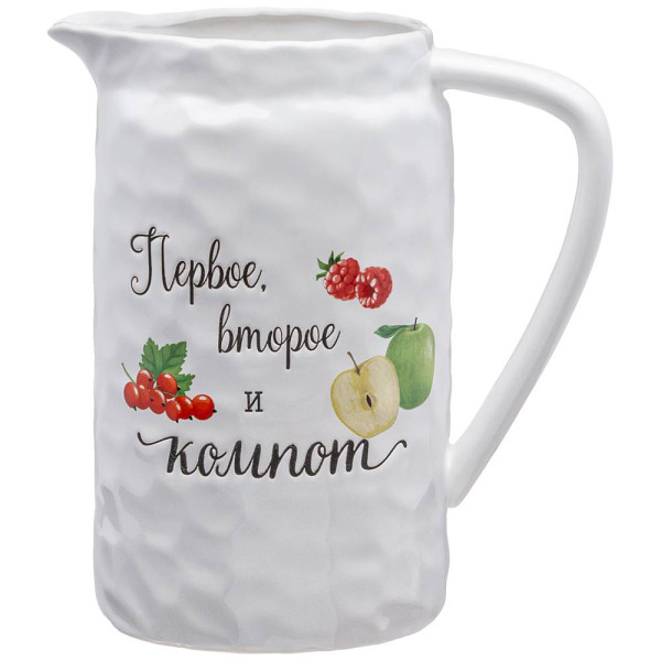 Lefard КУВШИН "CRUMPLED" 2000 ML 20*12,5*21,5СМ 157-221