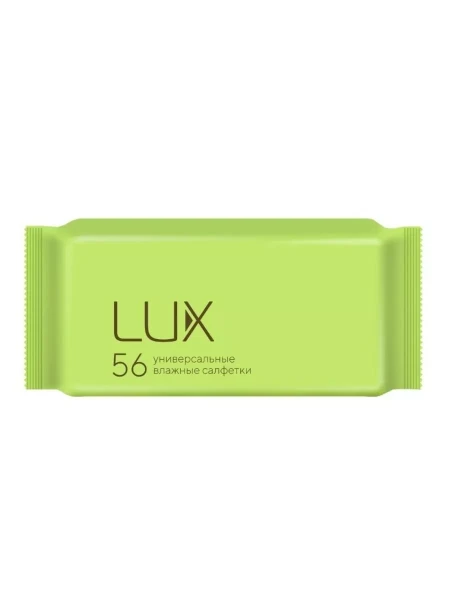 LUX №56 Влажные салфетки универсальные