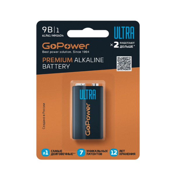 Батарейка GoPower ULTRA Крона 6LR61 BL1 шт. Alkaline 9V 00-00026400