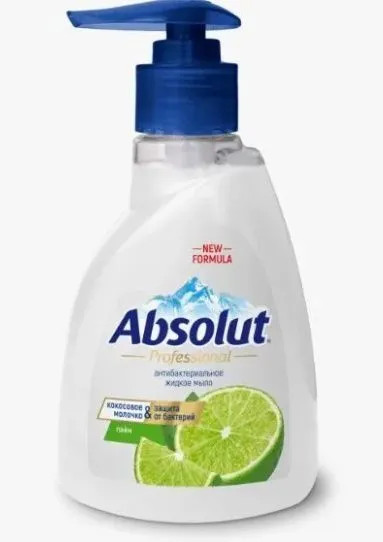 Абсолют Жидкое Мыло 250г Professional Лайм, арт.5255