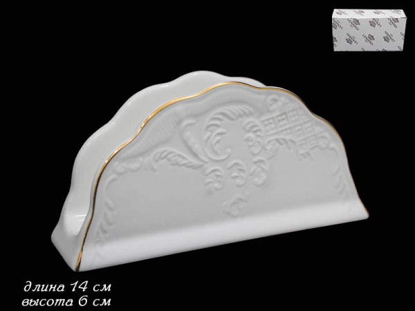 Lenardi Салфетница MARIA GOLD 226-036 L