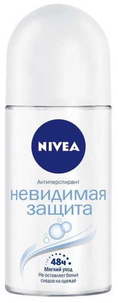 Нивея 82995 ЖЕН дезод-Шарик Невидимая защита 50мл. 6*30*