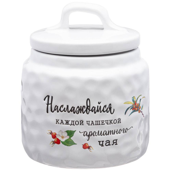 Lefard БАНКА ДЛЯ СЫПУЧИХ ПРОДУКТОВ "CRUMPLED" 13*13*15 СМ 157-206