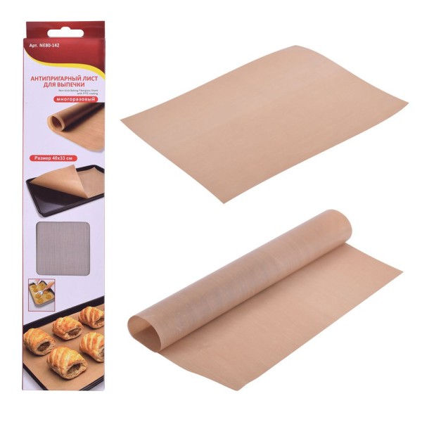 Антипригарный лист для выпечки 40*33см NE80-142