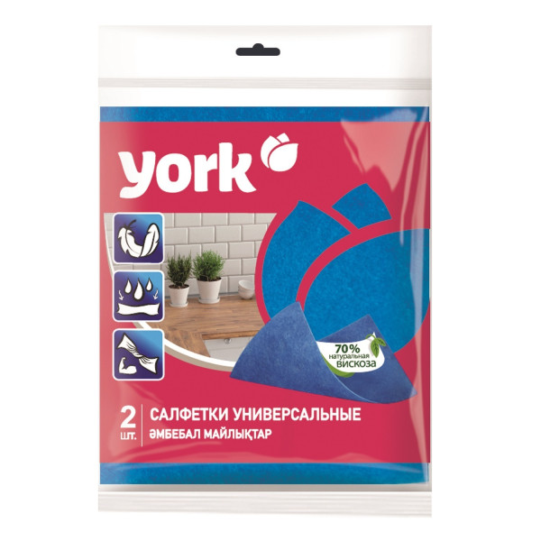 Салфетка YORK 35х40см 2шт. универсальная (40) 023030